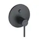 KLUDI-BOZZ-UP-Wafue-Br-EHM-Push-Set-m-Funktionseinheit-eigensicher-mattschwarz-386633976 gallery number 1